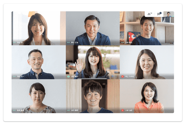 様々な方法で参加可能なGoogle Meet