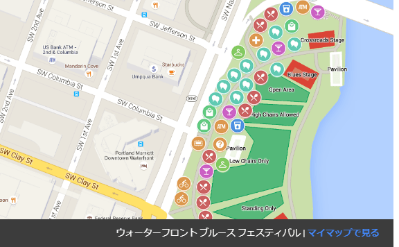 GoogleMapを活用して希望の店の位置情報を共有